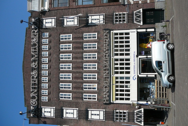 P1060517 amsterdam2008
