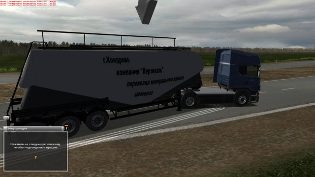 gts Bulk Trailer type banaan 2 GTS TRAILERS