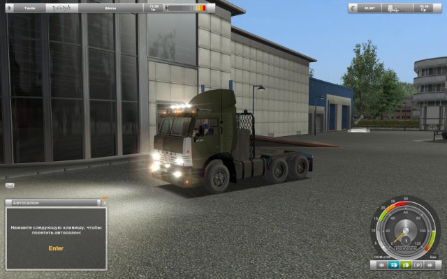 gts KAMAZ 5410 v2-geconvert(haulin - gts) by goba6 GTS TRUCK'S