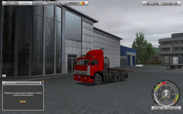 gts KAMAZ 5410 v2-geconvert(haulin - gts) by goba6 GTS TRUCK'S