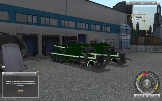 gts Peterbilt Wrecker2 convert (Haulin - GTS )by g GTS TRUCK'S