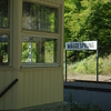 T02965 Magdesprung - 20110913 Harz