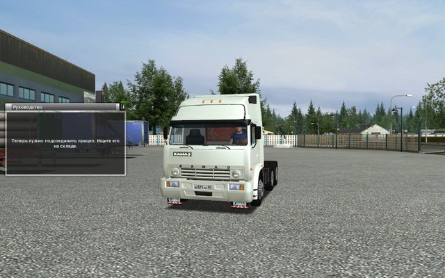 gts KAMAZ 3 GTS TRUCK'S