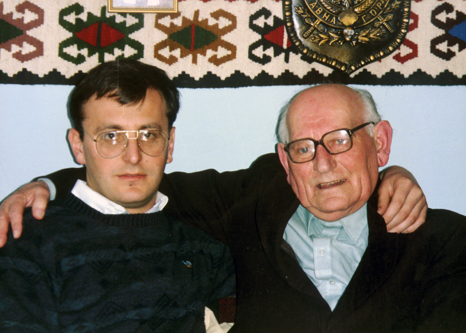 047. Nikola Bojovic i Miloslav Samardzic, 1992 - 