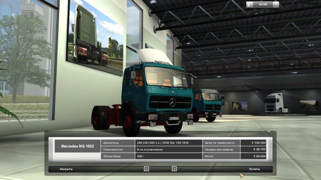 gts Mercedes NG 1632S + Interieur verv mb A B C  4 GTS TRUCK'S