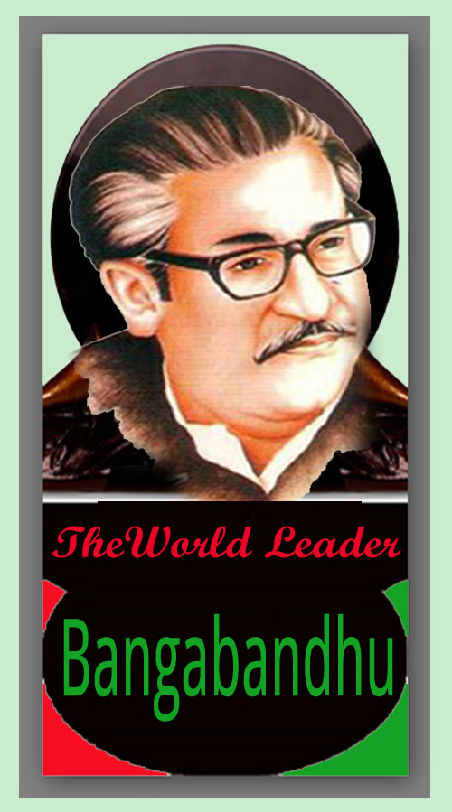 world-leader - 