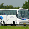 013-BorderMaker - bussen