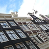 P1060815 - amsterdamschoon