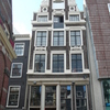 P1060843 - amsterdamschoon