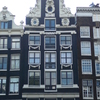 P1060870 - amsterdamschoon