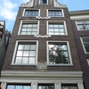 P1060873 - amsterdamschoon
