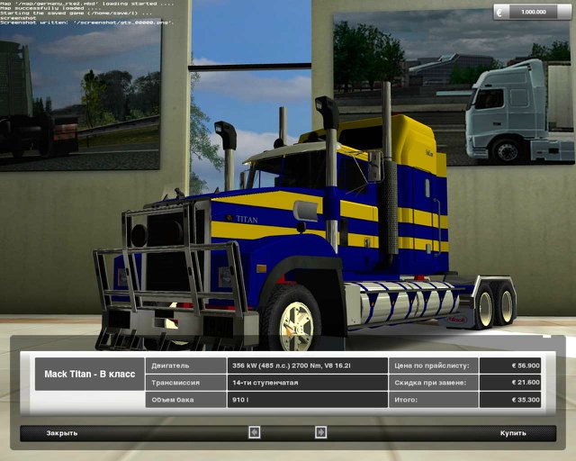 gts Mack pack gts ats 1.31 1 GTS TRUCK'S