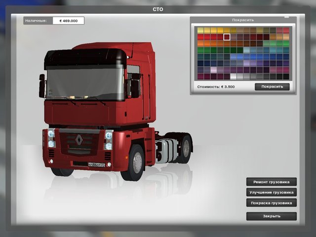 gts Renault Magnum 500 + interieur by Sheryo verv  GTS TRUCK'S