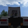 gts Scania super sic verv s... - GTS TRUCK'S