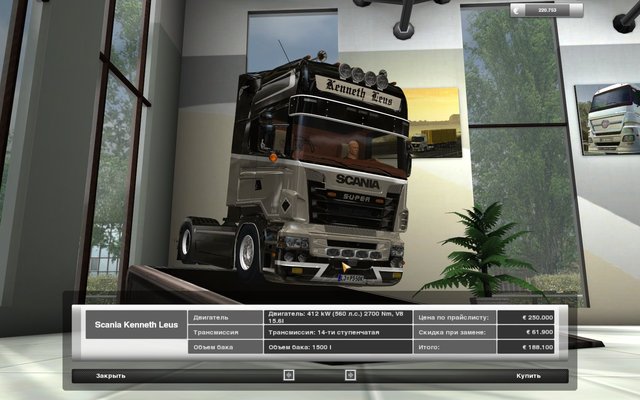 gts Scania R Topline Kenneth Leus SUCATRANS Ruisel GTS COMBO'S