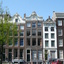 P1060464 - amsterdamschoon