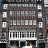 P1060517 - amsterdamschoon