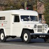 DSC 7899-border - Ambulanceoptocht UMC Utrech...