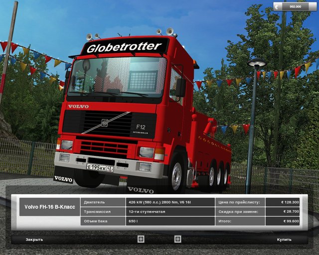 gts Volvo F12 Kraanwagen by ventyres,Kamaz en Gruz Diversen