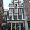 P1060843 - amsterdamsite