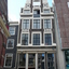 P1060843 - amsterdamsite