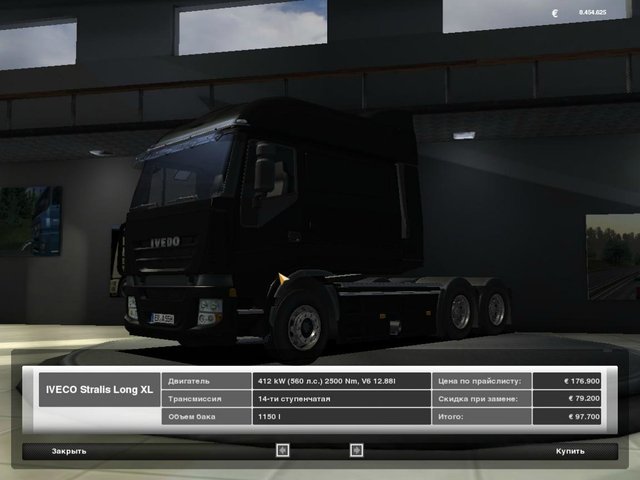 gts Iveco Stralis Long by Kanunikita verv iveco A  GTS TRUCK'S