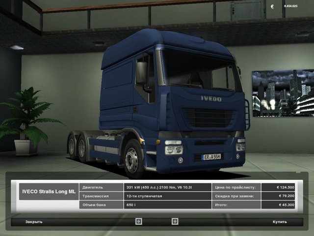 gts Iveco Stralis Long by Kanunikita verv iveco A  GTS TRUCK'S