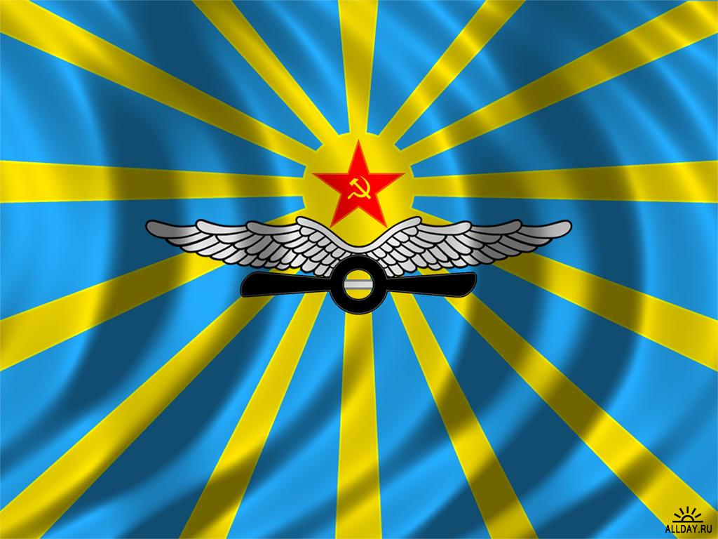 1230203769 flag.vvs.wind1024x768 - 