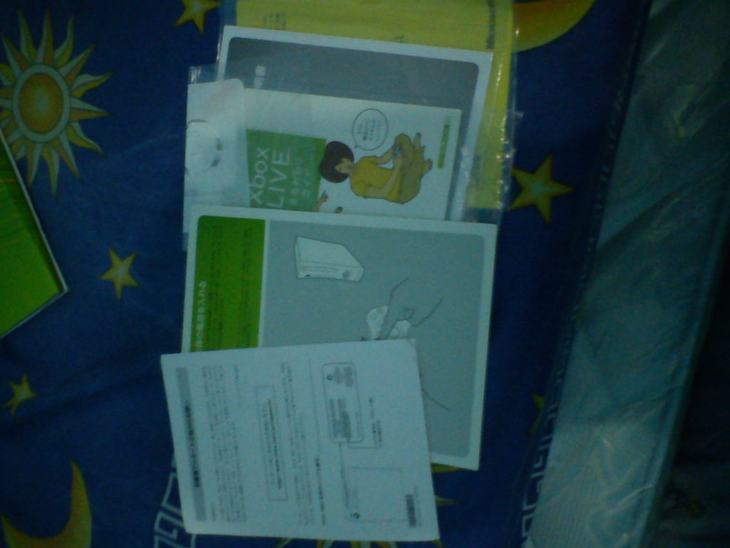 IMG 20111213 105133 - 