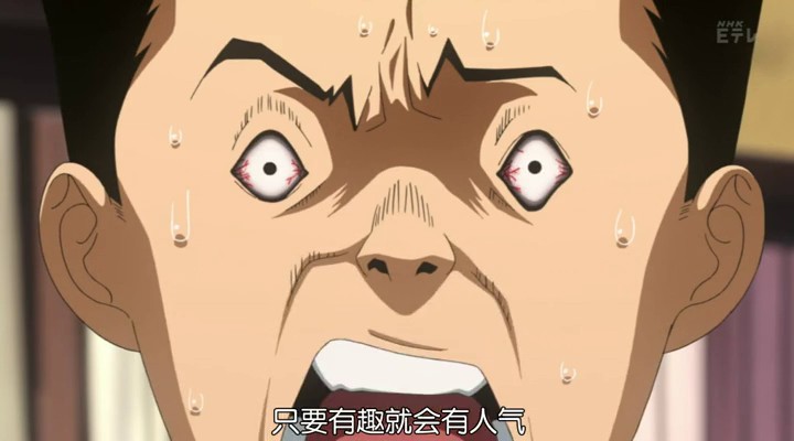 PPS 2011-12-10 20'48''19 - 