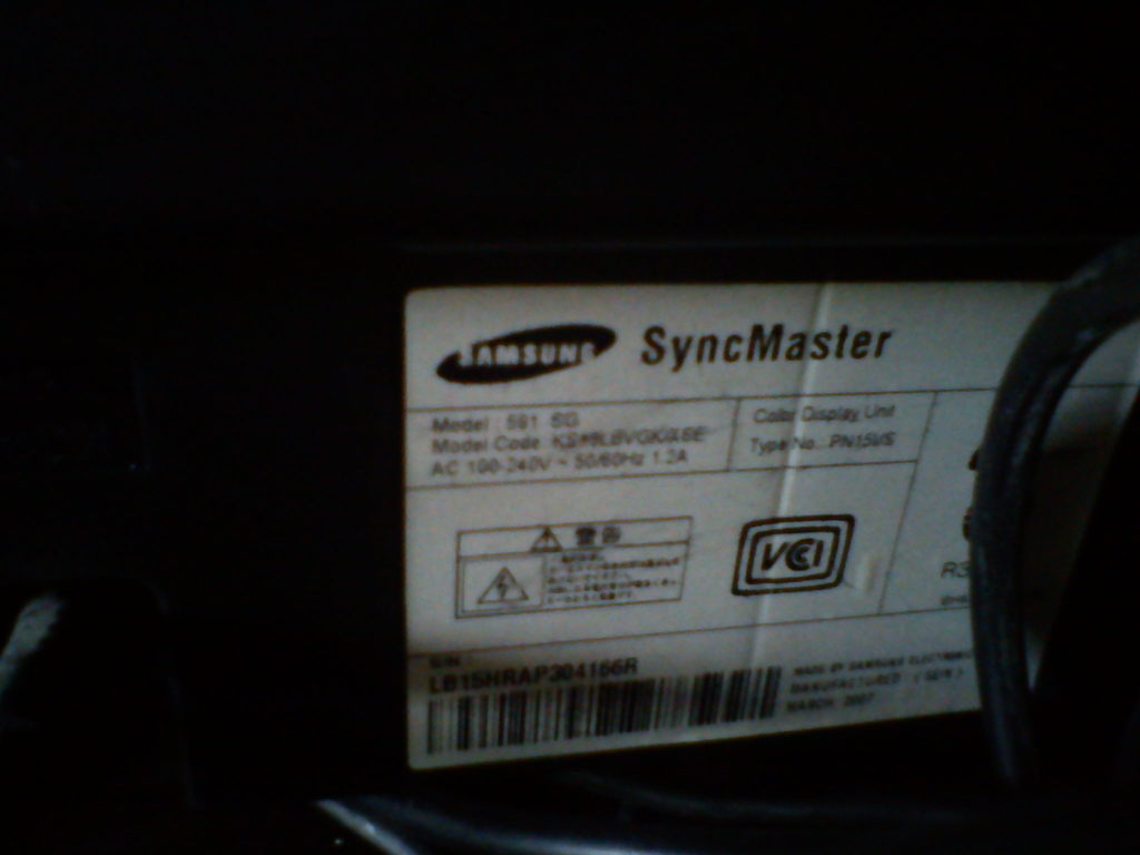 IMG 20111218 150822 - 