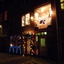 27 december 2011 007 - amsterdam