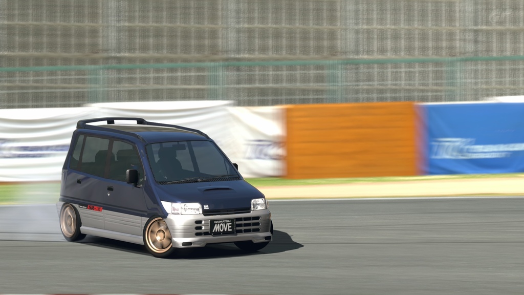 Tsukuba Circuit 2 - 