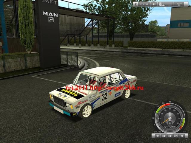 gts Lada 2105 Rally car verv GTS DIVERSEN