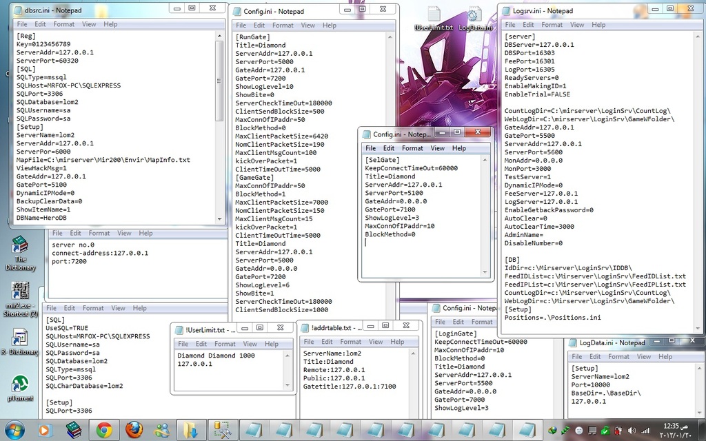 server files - 