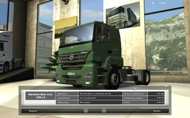 ets Mercedes Axor Pack verv mb A B C 2 ETS TRUCK'S