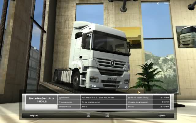 ets Mercedes Axor Pack verv mb A B C ETS TRUCK'S