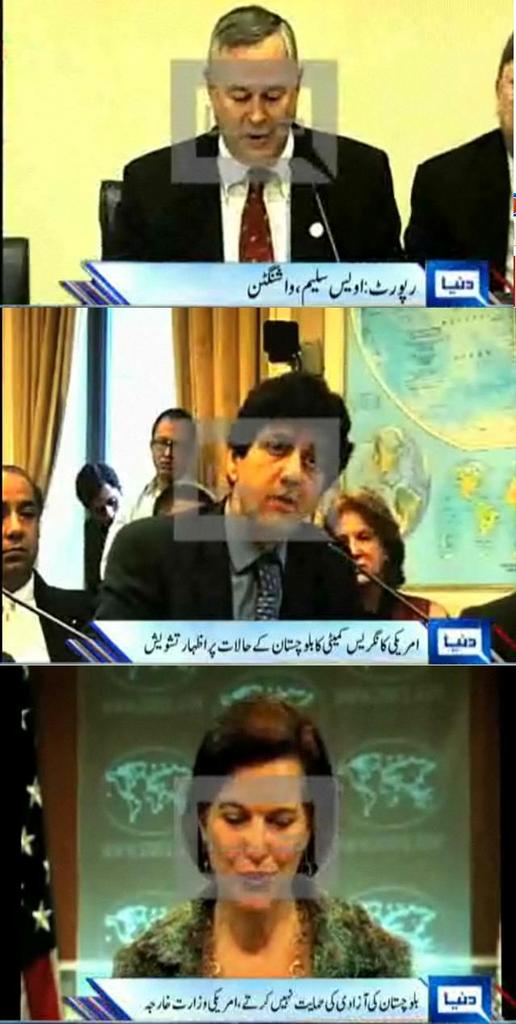 Congress balochistan - 