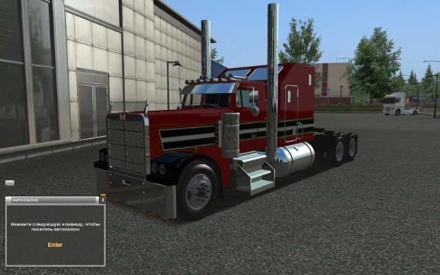 gts Marmon-truck-kv(haulin)goba6372 Specials GTS & USA gts