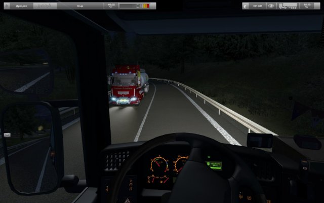 gts SUPER-TRUCK-TRAFFIC-MOD.by.goba6372 a Specials GTS & USA gts