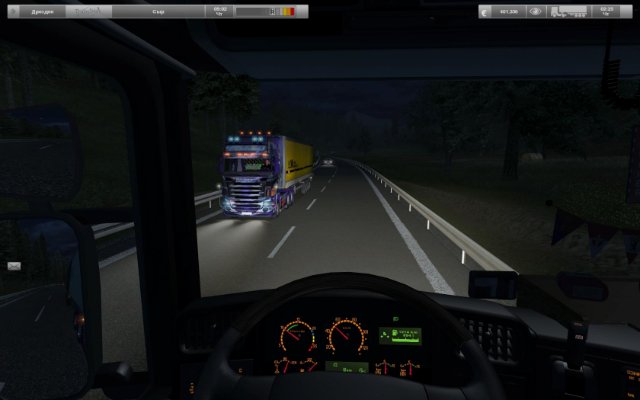 gts SUPER-TRUCK-TRAFFIC-MOD.by.goba6372 b Specials GTS & USA gts