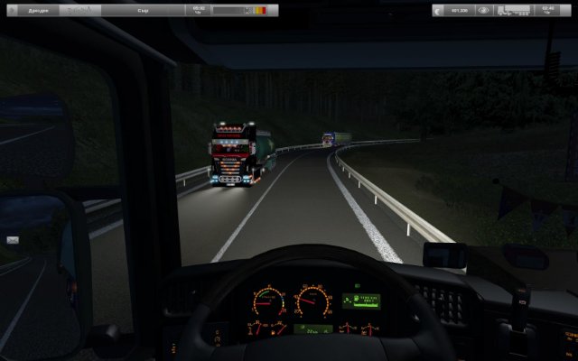 gts SUPER-TRUCK-TRAFFIC-MOD.by.goba6372 d Specials GTS & USA gts