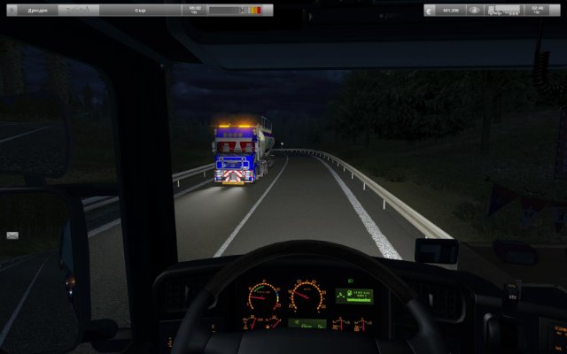 gts SUPER-TRUCK-TRAFFIC-MOD.by.goba6372 e Specials GTS & USA gts