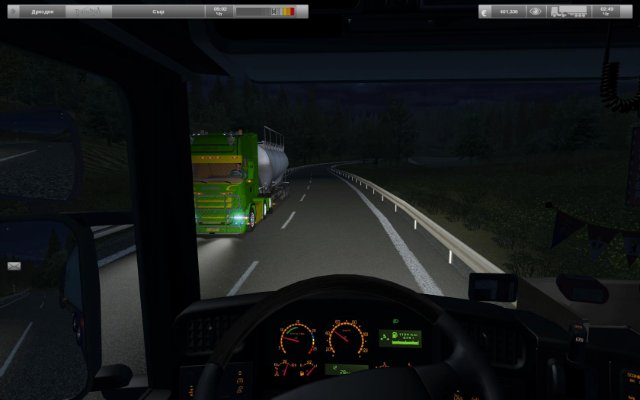 gts SUPER-TRUCK-TRAFFIC-MOD.by.goba6372 f Specials GTS & USA gts