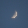 moon feb27th - Sky Watch 
