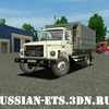 ets GAZ 3308 verv volvo A - ETS TRUCK'S