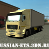 ets MAZ 6312A9 verv renault C - ETS TRUCK'S