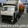 ets Maz500 new sa verv rena... - ETS TRUCK'S