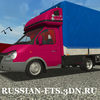 ets GAZEL 520 topsleeper ve... - ETS TRUCK'S