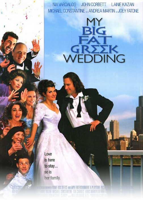 my-big-fat-greek-wedding-movie-3 - 